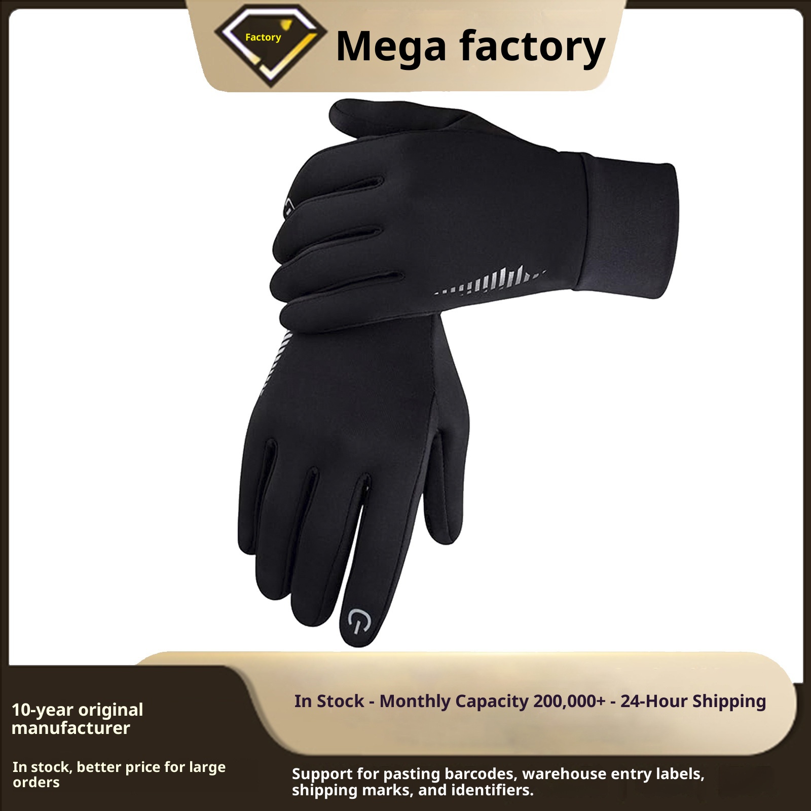 ActiveGo Premium Cross-border Autunno Inverno Caldo Bicicletta Elettrica Bicicletta da Corsa Uomo Donna Antiscivolo Touchscreen a Dita Intere_voghion.com