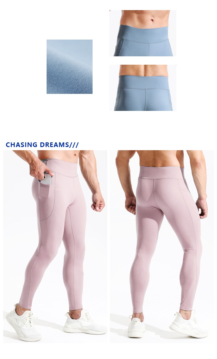 001 Men's Shark Running Tight Yoga Marathon Compression Waist Track And Field High Elastic Pants_voghion.com