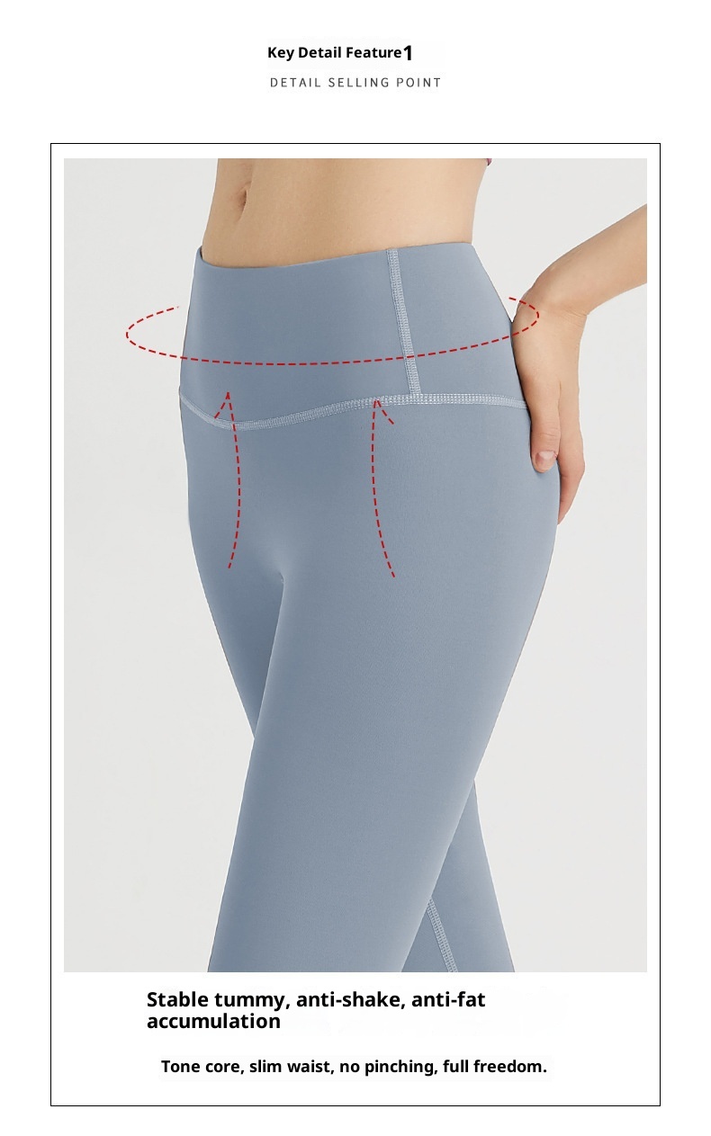 001 2025 New No Embarrassing Line Peach Hip Lift Tight High Waist Tummy Control Sports Naked Feel Yoga Pants For Women_voghion.com