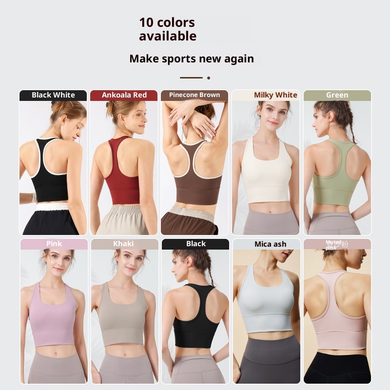 001 Sports Bra Women, Shockproof Fixed Cup Top, Fitness Shirt, Running Quick-Dry Red Bra, Yoga Vest For Spring_voghion.com