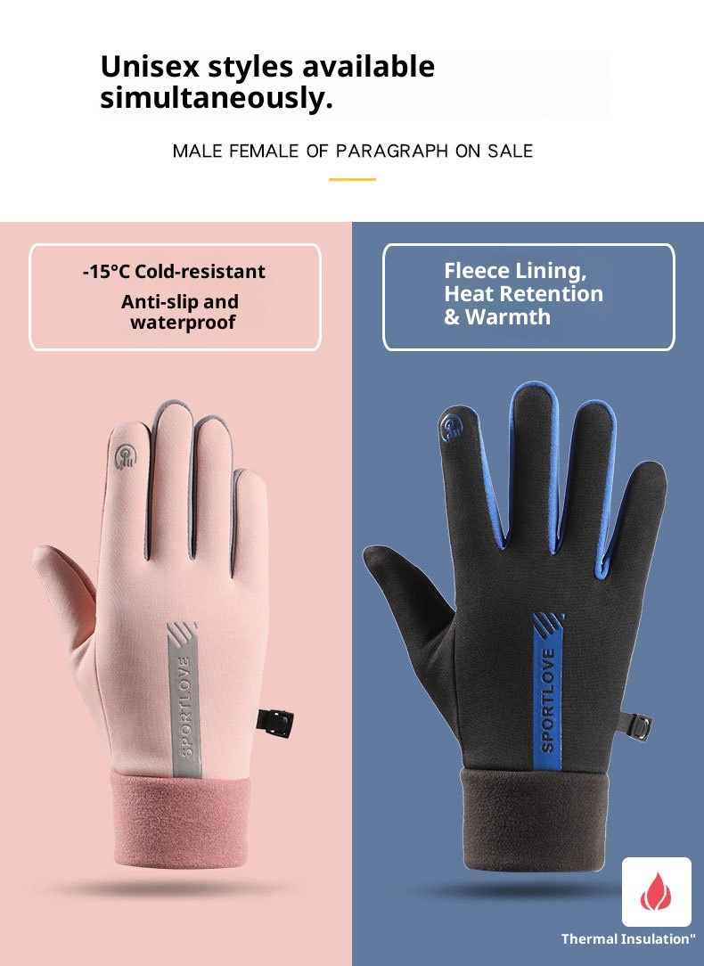 Gants d'extérieur chauds ActiveGo pour hommes et femmes, coupe-vent, imperméables, d'hiver, en velours antidérapant et tactile pour la moto_voghion.com