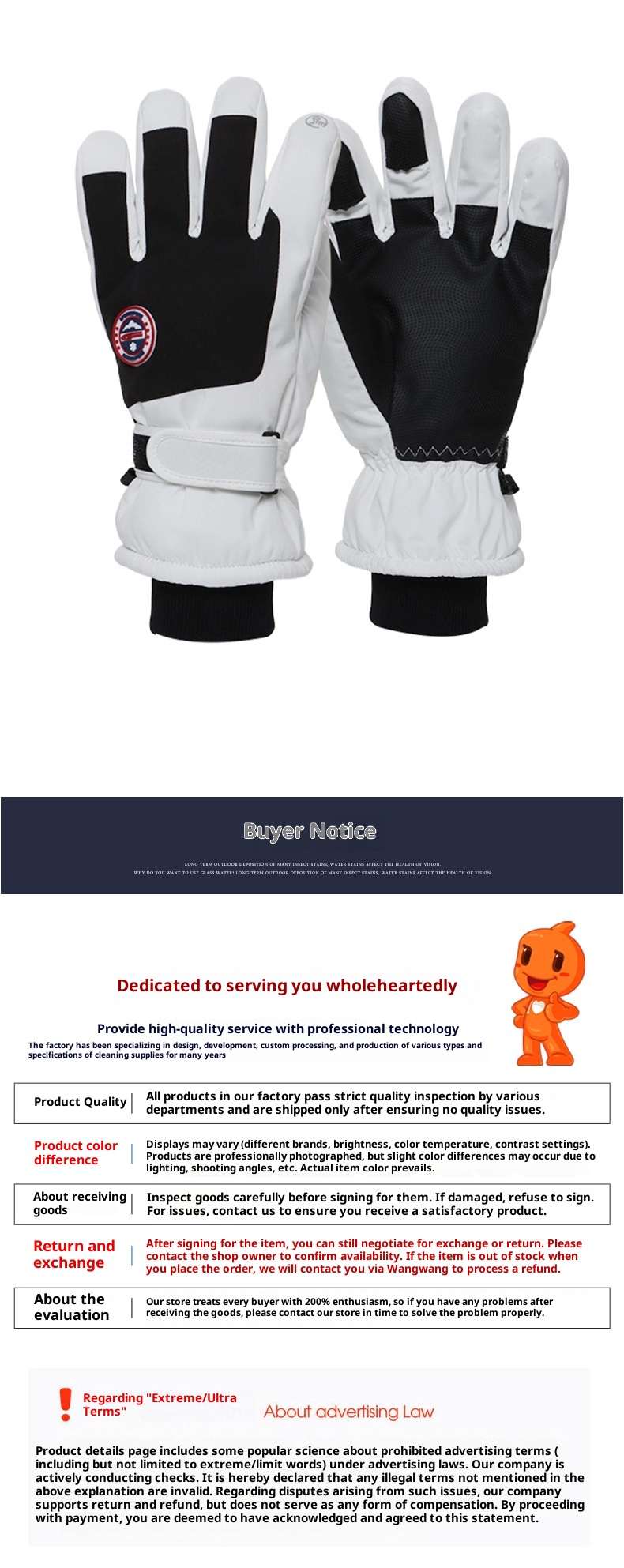 ActiveGo Outdoor Sports High-Value Couple Style Ski Thickened Fleece-Lined Warm Mountaineering Cycling Touchscreen Gloves_voghion.com