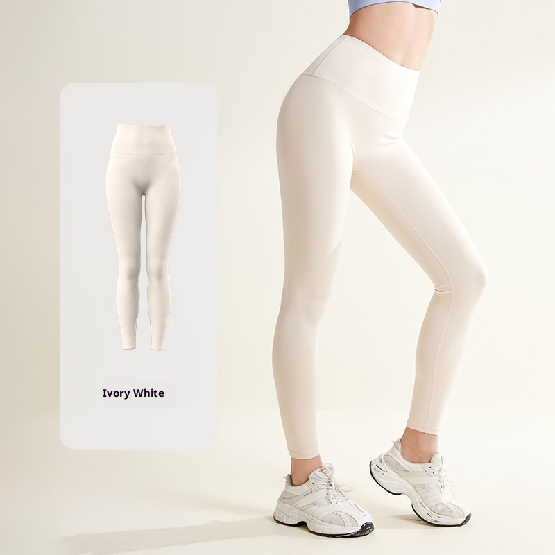 001 2025 New No Embarrassing Line Peach Hip Lift Tight High Waist Tummy Control Sports Naked Feel Yoga Pants For Women_voghion.com