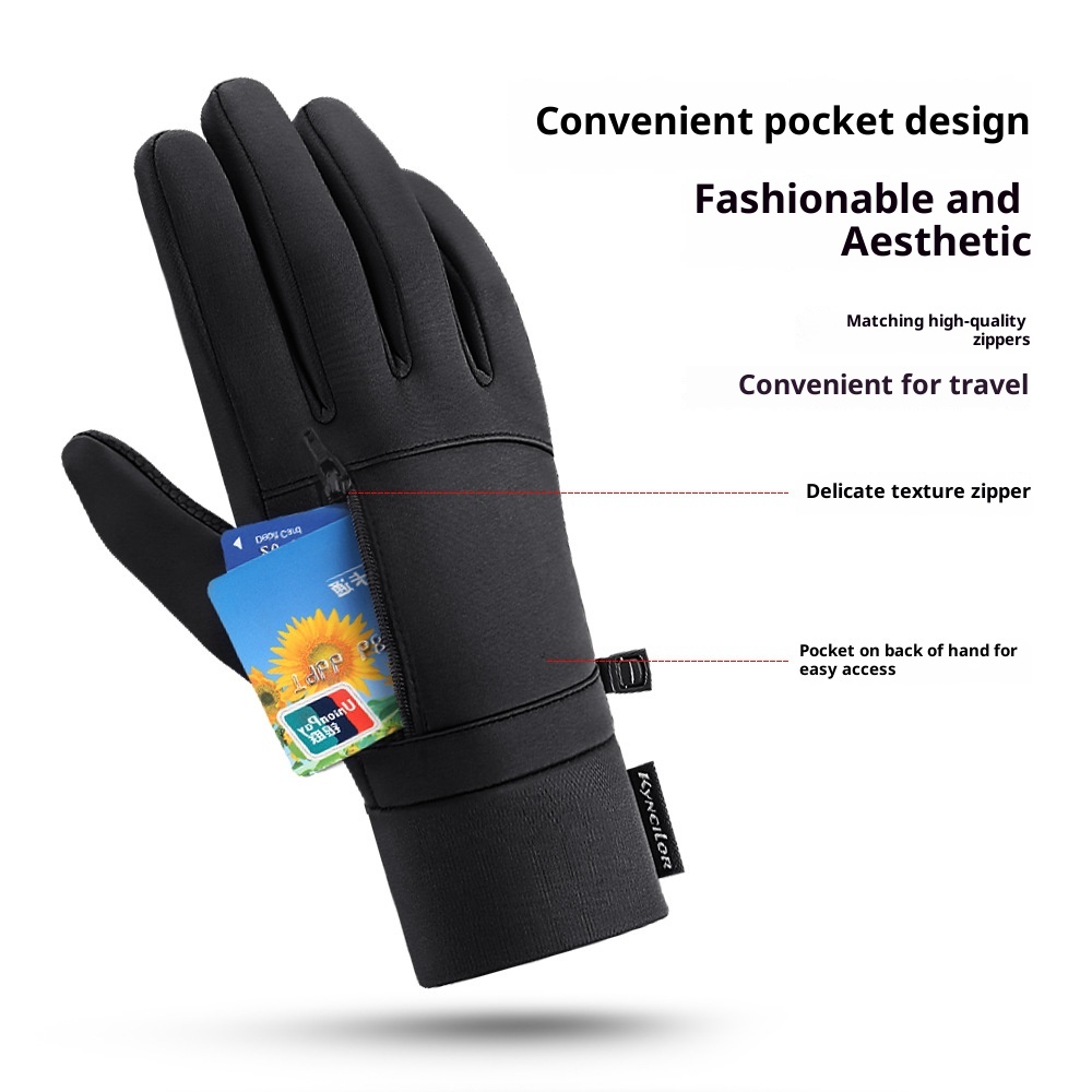 ActiveGo Outdoor Autumn And Winter Warm Bicycle Riding Touch Screen Windproof Women's Ski Sports Gloves Wholesale_voghion.com