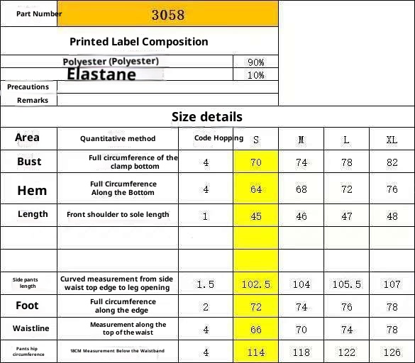 001 European And American Cross-Border Vest Flared Pants Yoga Quick-Dry Beautiful Back Strap Sports Set Casual Running_voghion.com