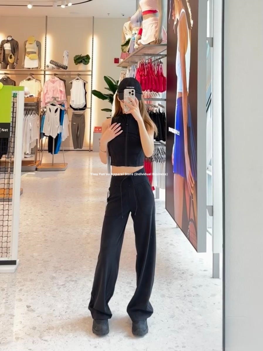 001 Lulu Same Style Original Label Throwback Drawstring Straight Yoga Casual Waist-Cinching High-Waist Draped Magic Pants_voghion.com