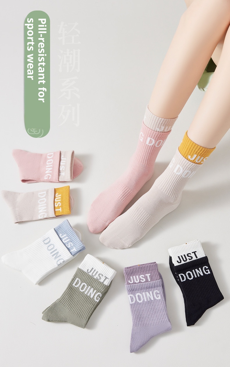 001 001 Yoga pour femmes, legging de sport d'été fin en coton siliconé antidérapant mi-mollet, à porter avec un pantalon Shark, longueur sol_voghion.com