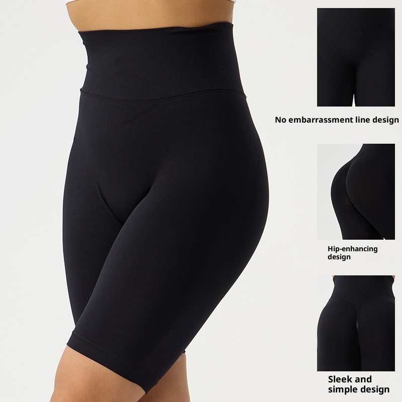 001 In Stock Summer Butt-Lifting Tummy-Control Running Women High-Waist Hip-Lifting Tight Sports Peach Yoga Shorts_voghion.com