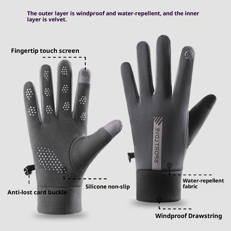 ActiveGo Gloves For Men Women, Touchscreen Compatible, Autumn And Winter, Cycling, Electric Bike, Waterproof, Fleece-Lined,_voghion.com
