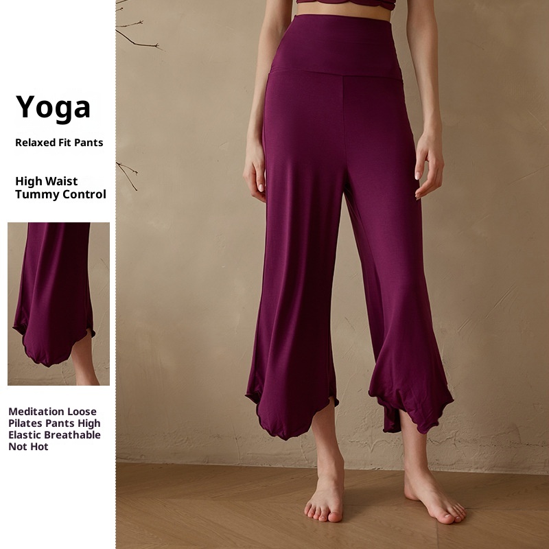 001 New Air Loose Yoga Inner View Flow Spring Summer Meditation Wide Leg Pilates Nine-point Solid Color Sports Pants_voghion.com