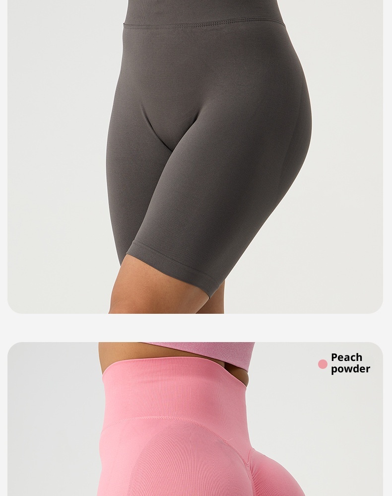 001 In Stock Summer Butt-Lifting Tummy-Control Running Women High-Waist Hip-Lifting Tight Sports Peach Yoga Shorts_voghion.com