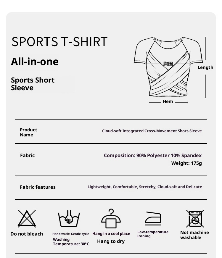 001 Summer Thin Padded Short Sleeve T-Shirt Running Sports Slim Cross Top Yoga Breathable Quick-Dry Fitness Clothing_voghion.com