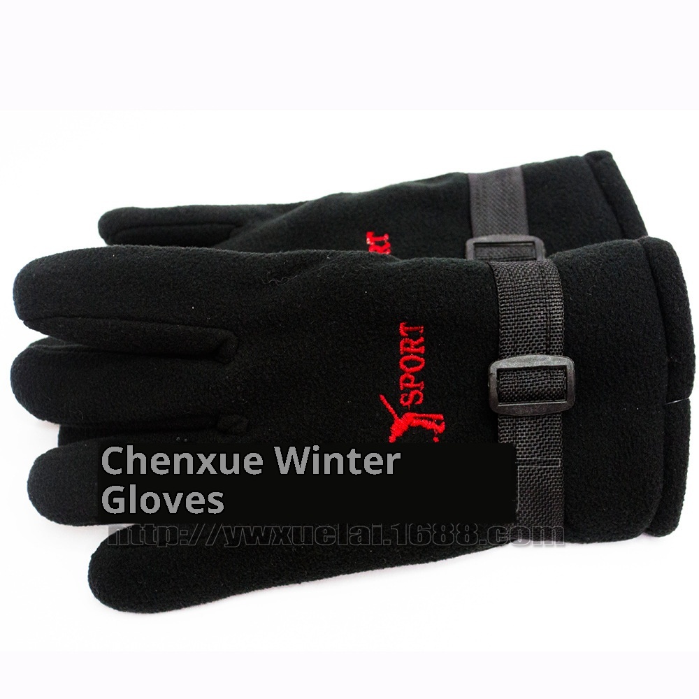 ActiveGo Outdoor Men's Sports Mountaineering Skiing Cycling Women's Winter Warm Windproof Gloves Cold-Proof Fleece_voghion.com