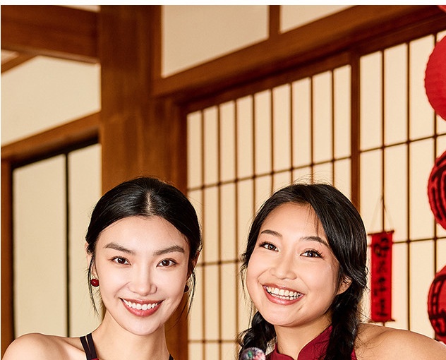 001 2025 New Year Festive Red Yoga Outfit Chinese Style Design Fashion Color-Block Halter Neck Beautiful Back Wide-Leg_voghion.com