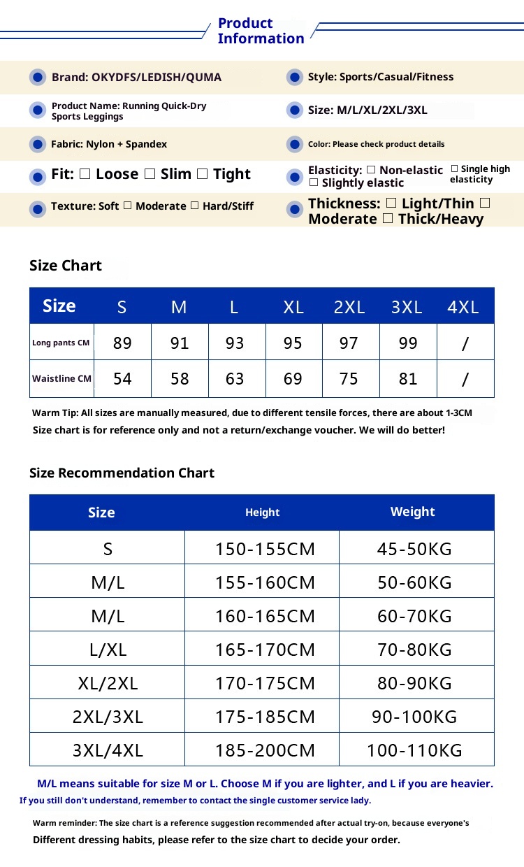 001 Men's Shark Running Tight Yoga Marathon Compression Waist Track And Field High Elastic Pants_voghion.com