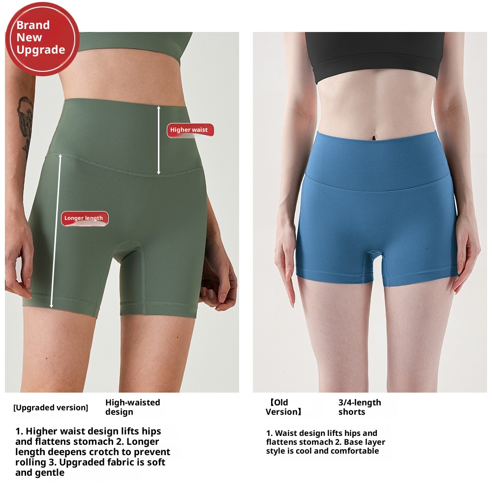 001 New European And American Style Sports Shorts For Women Summer High Waist Tight Lift Peach Hip Fitness Yoga_voghion.com