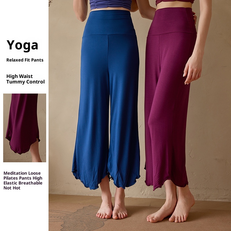 001 New Air Loose Yoga Inner View Flow Spring Summer Meditation Wide Leg Pilates Nine-point Solid Color Sports Pants_voghion.com