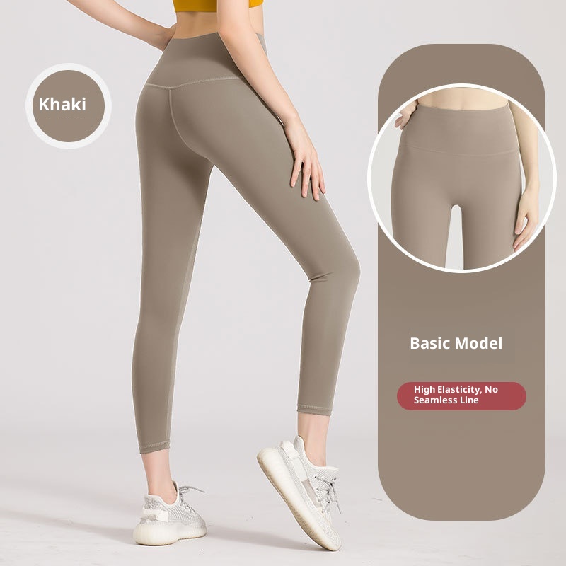001 2025 New No Embarrassing Line Peach Hip Lift Tight High Waist Tummy Control Sports Naked Feel Yoga Pants For Women_voghion.com