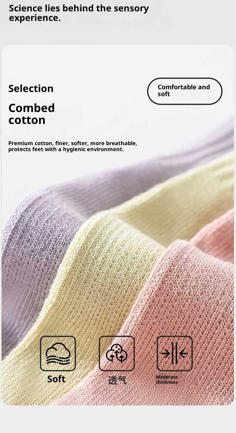 Chaussettes de yoga et de pilates d'intérieur Zhuji pour femmes, en pur coton, à cinq orteils, antidérapantes et tubulaires, avec séparateur d'orteils. Modèle 001._voghion.com