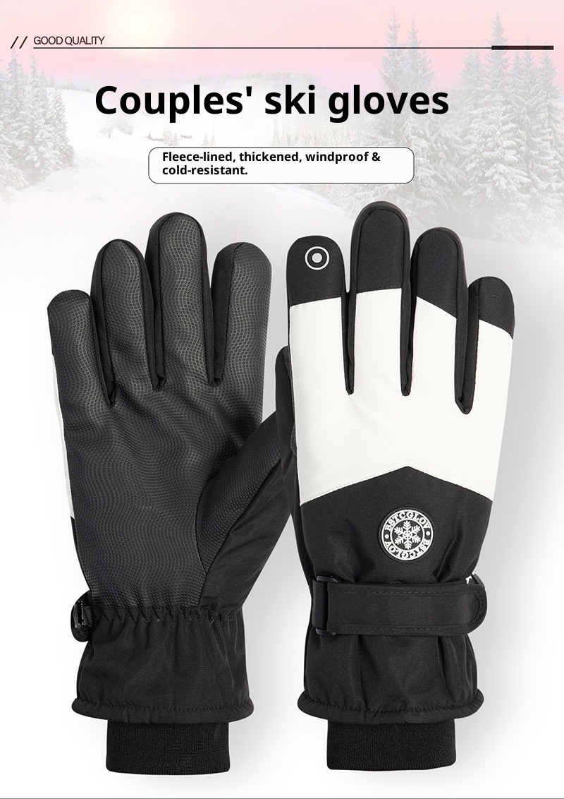 ActiveGo Ski For Men And Women, Outdoor Cycling Touchscreen, Fleece-Lined, Thickened, Warm, Winter Riding Anti-Slip Gloves_voghion.com