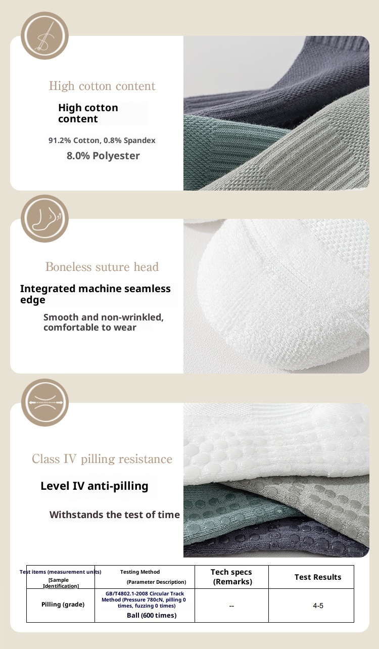 001 90% Yoga Herren Professionelle Anti-Rutsch Pilates Nahtlose Fitness Laufsocken aus reiner Baumwolle_voghion.com