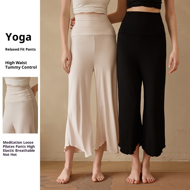 001 New Air Loose Yoga Inner View Flow Spring Summer Meditation Wide Leg Pilates Nine-point Solid Color Sports Pants_voghion.com