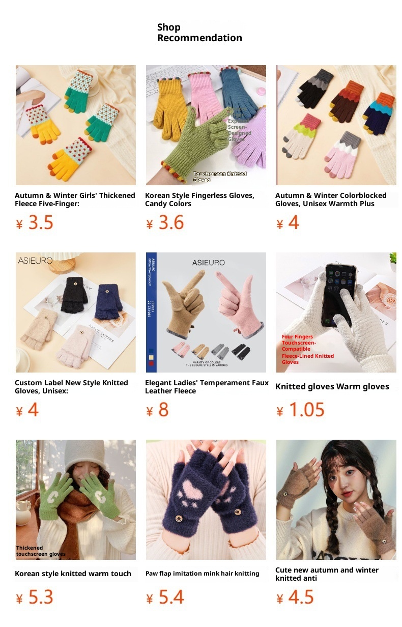 ActiveGo Winter Warm Plush Thickened Cold-Proof Student Two-Finger Exposed Outdoor Cycling Skiing Gloves_voghion.com