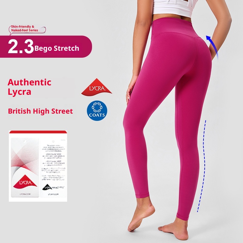 Legging de sport 001 en lycra spandex ultra-élastique effet mouillé, doux pour la peau, effet seconde peau, taille haute, effet push-up._voghion.com