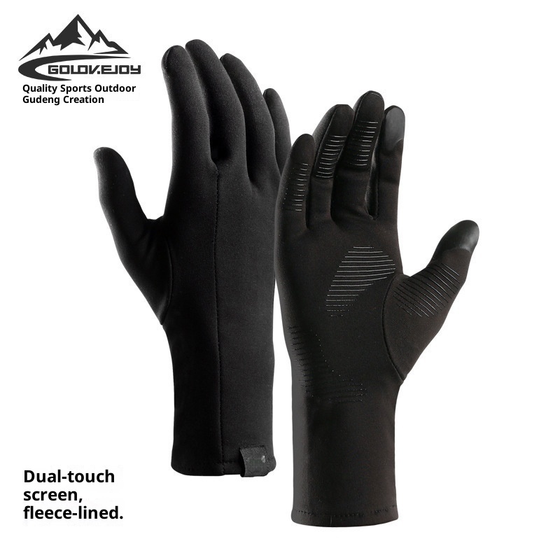 ActiveGo Winter Japanese Ski Inner Men's Outdoor Fleece-Lined Warm Windproof Touchscreen Non-Slip Cycling Gloves DB66_voghion.com