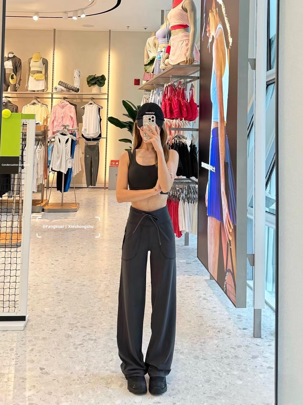 001 Lulu Same Style Original Label Throwback Drawstring Straight Yoga Casual Waist-Cinching High-Waist Draped Magic Pants_voghion.com