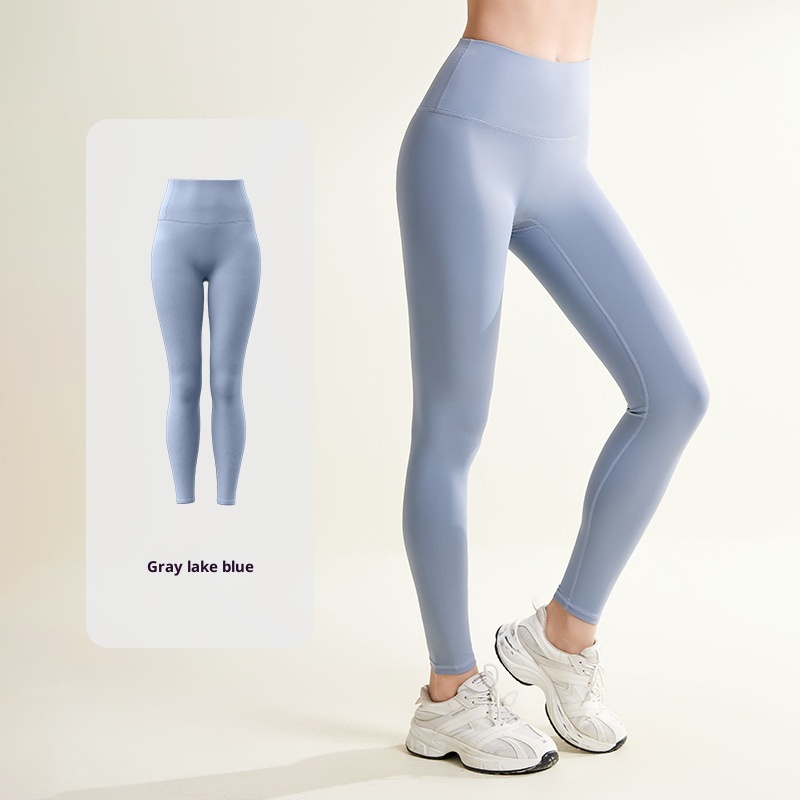 001 2025 New No Embarrassing Line Peach Hip Lift Tight High Waist Tummy Control Sports Naked Feel Yoga Pants For Women_voghion.com