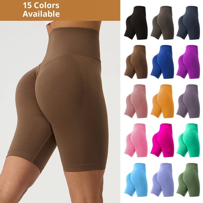001 In Stock Summer Butt-Lifting Tummy-Control Running Women High-Waist Hip-Lifting Tight Sports Peach Yoga Shorts_voghion.com