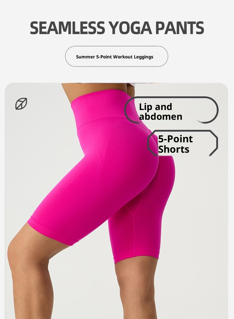 001 In Stock Summer Butt-Lifting Tummy-Control Running Women High-Waist Hip-Lifting Tight Sports Peach Yoga Shorts_voghion.com