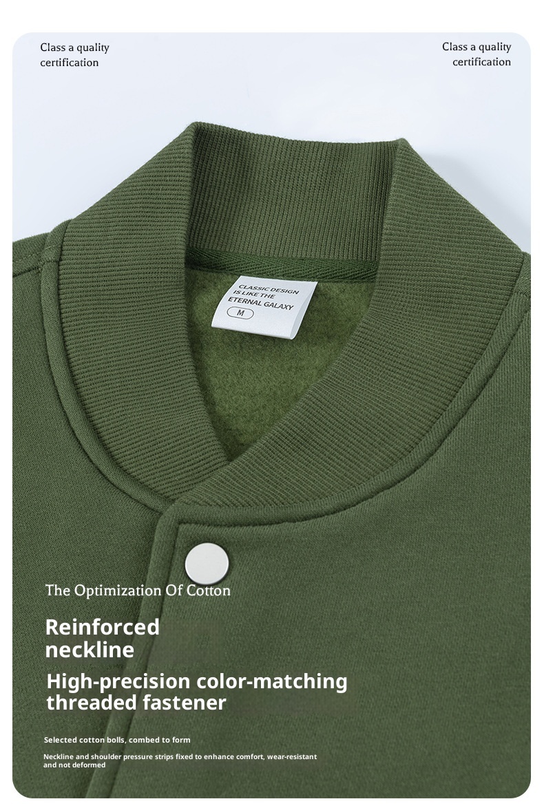 ActiveGo ActiveGo MIX Men's Clothing 2025 Autumn Winter Fleece Solid Color Baseball American Retro Trendy Brand Flight Jacket Fog Coat Top_voghion.com