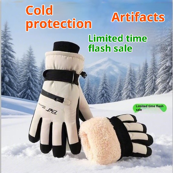 ActiveGo Wome's Witer Ski Gloves, Warm, Touchscree, Cold-Proof, Sow Play, Waterproof, Thickeed, Outdoor Ridig Gloves For_voghion.com