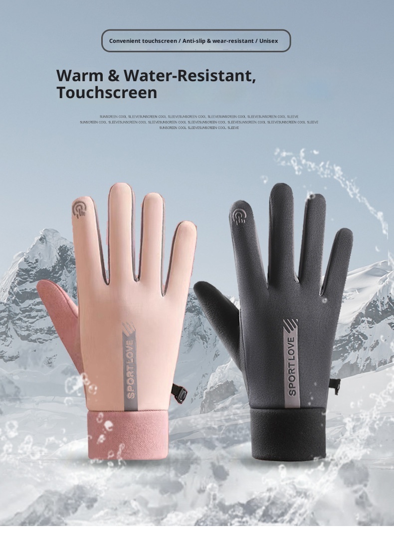 ActiveGo Gloves For Men Women, Touchscreen Compatible, Autumn And Winter, Cycling, Electric Bike, Waterproof, Fleece-Lined,_voghion.com
