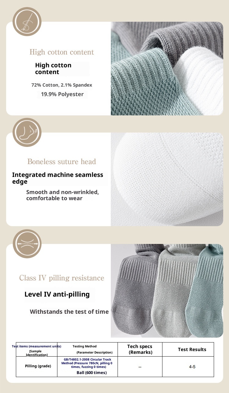 001 Yoga Men Professional Non-Slip Pilates Seamless Short Running Solid Color Cotton Yarn Sports Floor Socks_voghion.com