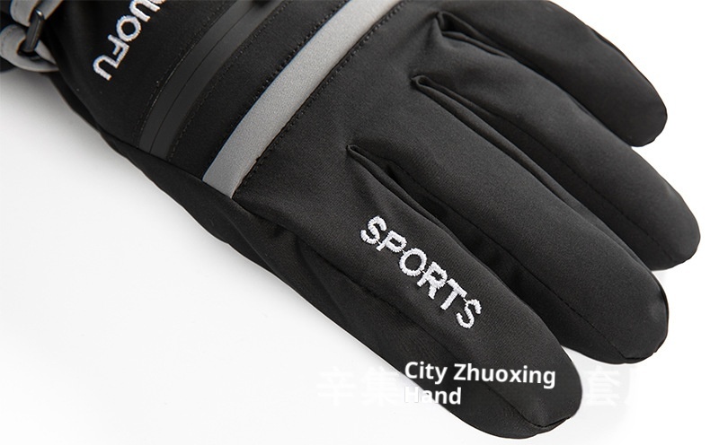 ActiveGo Cotton Gloves For Men And Women, Winter Warm Fleece-Lined Thickened Cycling Motorcycle Touchscreen Skiing Mountaineering_voghion.com