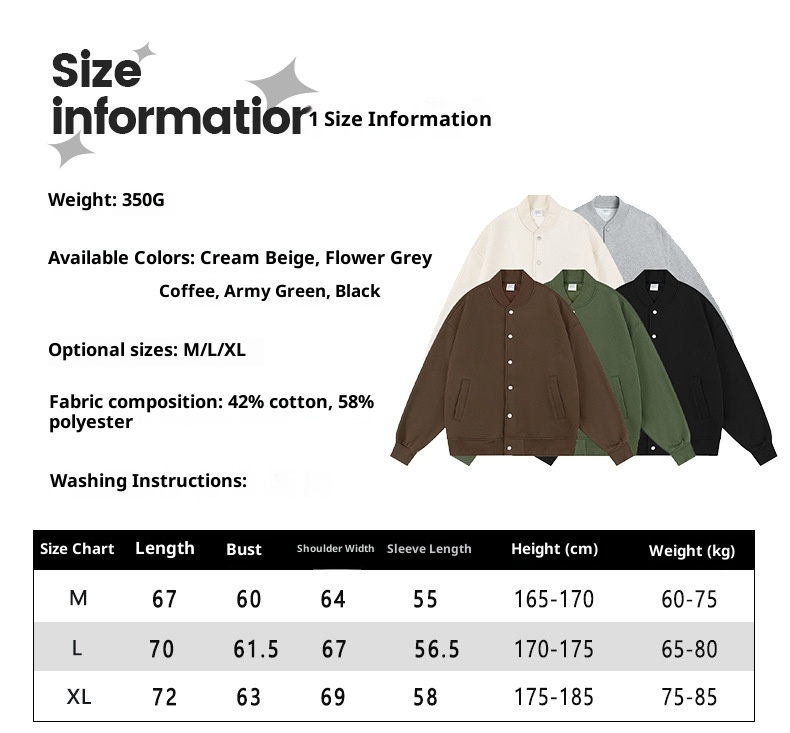 ActiveGo ActiveGo MIX Men's Clothing 2025 Autumn Winter Fleece Solid Color Baseball American Retro Trendy Brand Flight Jacket Fog Coat Top_voghion.com