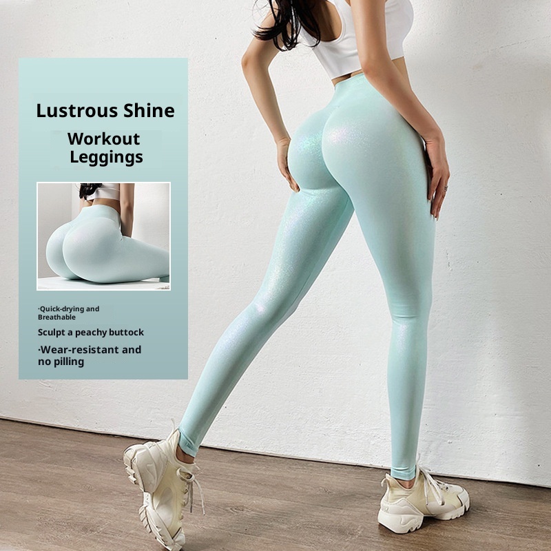 001 Peach Pearlescent Leather Shiny Sports Tight Hip Lift Fitness Quick-Dry Breathable Yoga Pants For Women_voghion.com