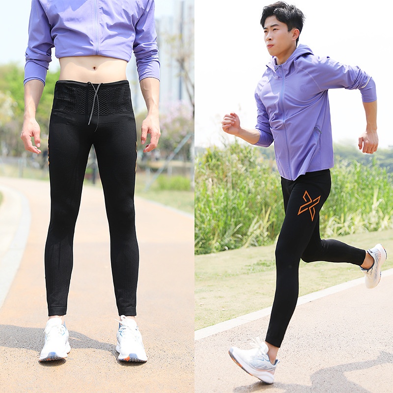 001 Compression Unisex Sports Quick-Dry Breathable Marathon Training Yoga Fitness Elastic Running Tight Long Pants_voghion.com