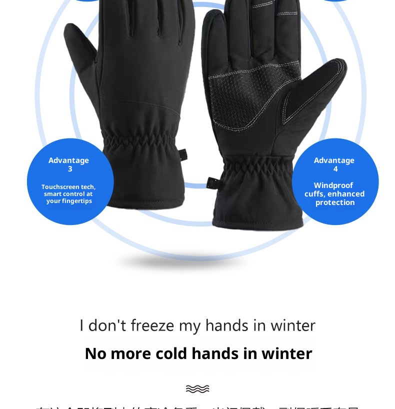 ActiveGo Winter Cycling Gloves Touchscreen Men And Women Outdoor Warm Sports Cold-Proof Fleece Skiing Couple Style Adult_voghion.com