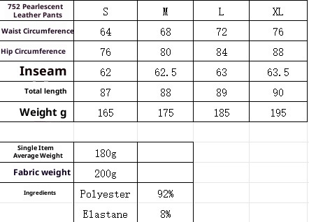 001 Peach Pearlescent Leather Shiny Sports Tight Hip Lift Fitness Quick-Dry Breathable Yoga Pants For Women_voghion.com