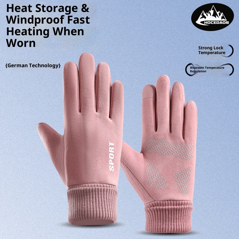 ActiveGo Cross-Border Winter Thermal For Women Couples Windproof Waterproof Outdoor Skiing Thickened Sports Gloves Wholesale_voghion.com