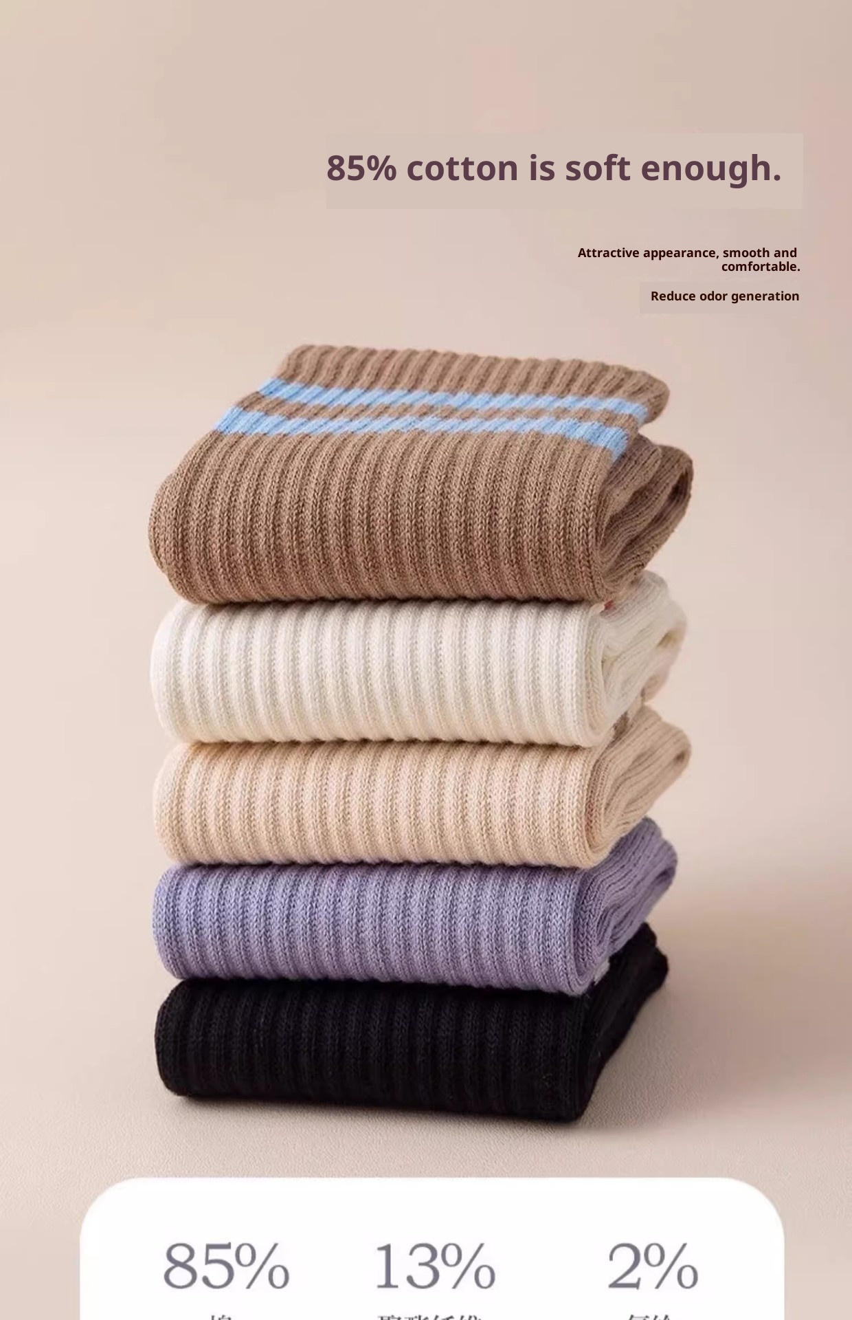 001 Yoga Professional Damen Pilates Verdickte Sport Fitness Laufseil Springseil Hochdruck Anti-Rutsch Socken_voghion.com