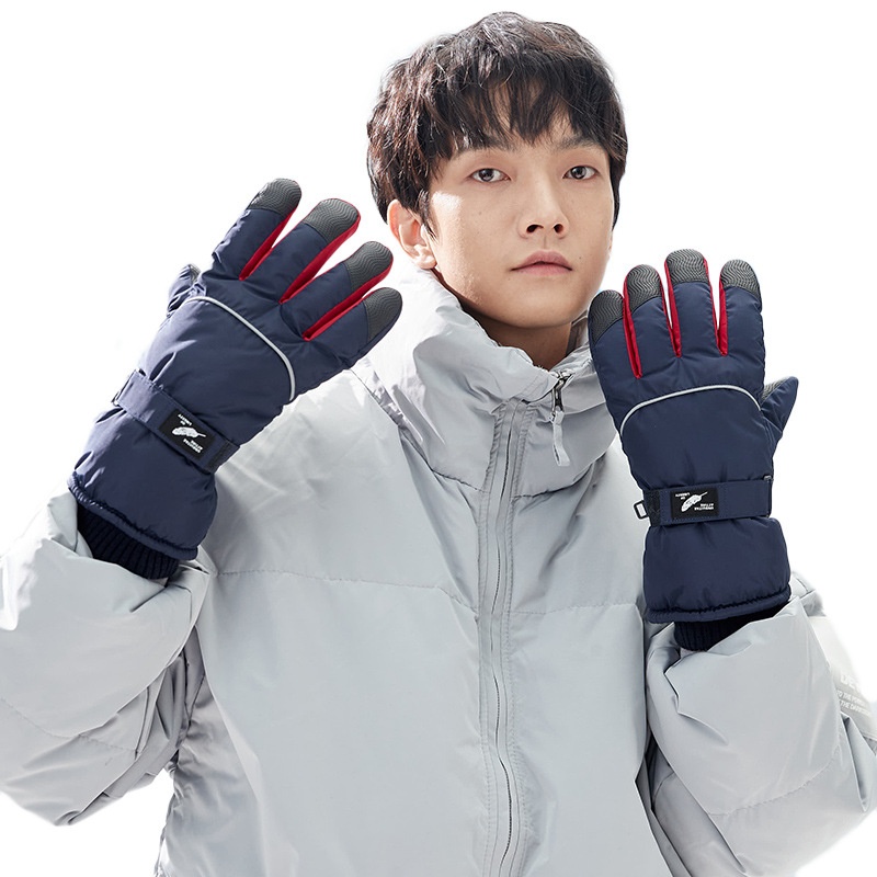 ActiveGo Herren Ski- und Radhandschuhe, kältebeständig, fleecegefüttert, dick und warm, aus Baumwolle, für Outdoor-Aktivitäten im Winter_voghion.com