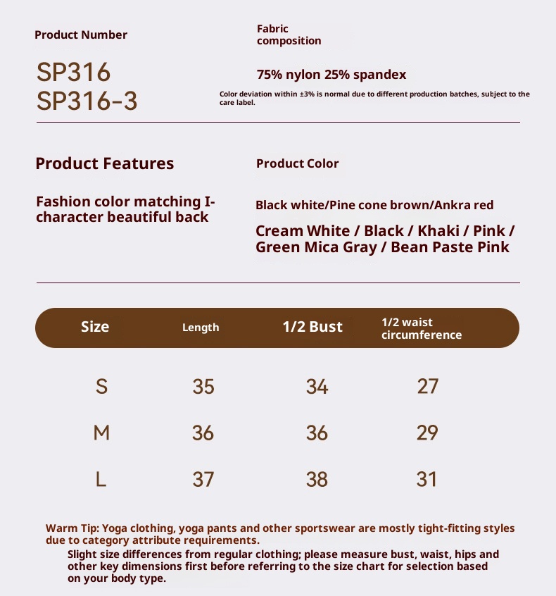 001 Sports Bra Women, Shockproof Fixed Cup Top, Fitness Shirt, Running Quick-Dry Red Bra, Yoga Vest For Spring_voghion.com