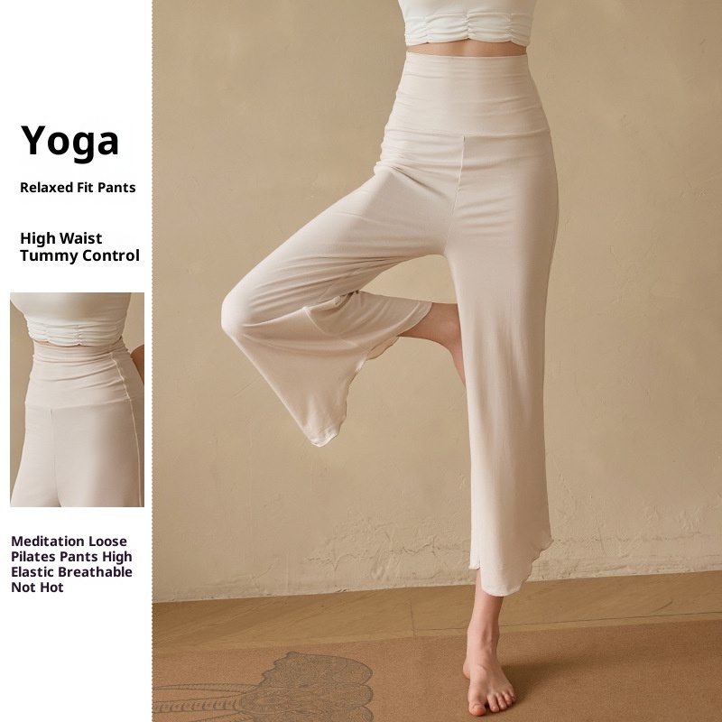 001 New Air Loose Yoga Inner View Flow Spring Summer Meditation Wide Leg Pilates Nine-point Solid Color Sports Pants_voghion.com