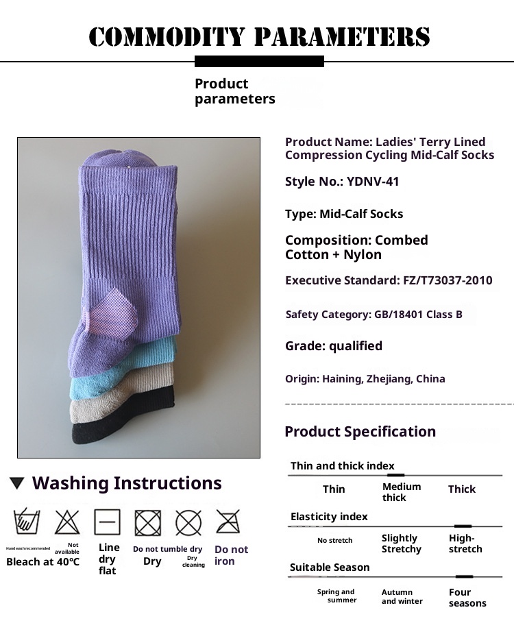 Chaussettes de sport respirantes mi-mollet pour femmes, idéales pour le badminton, la corde à sauter, la course à pied et le cyclisme. Semelle éponge._voghion.com