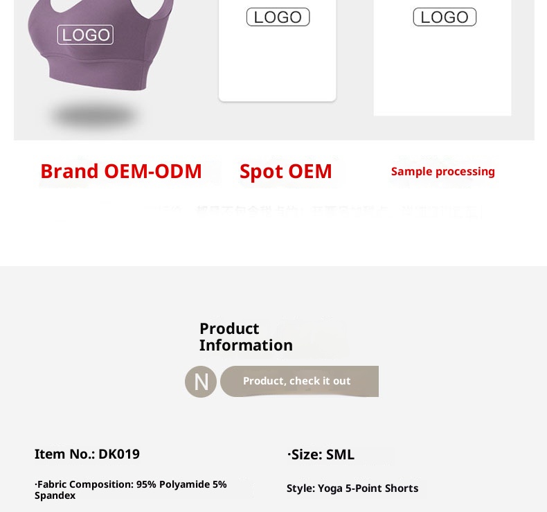 001 In Stock Summer Butt-Lifting Tummy-Control Running Women High-Waist Hip-Lifting Tight Sports Peach Yoga Shorts_voghion.com